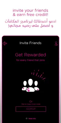 JBB Rewards android App screenshot 1